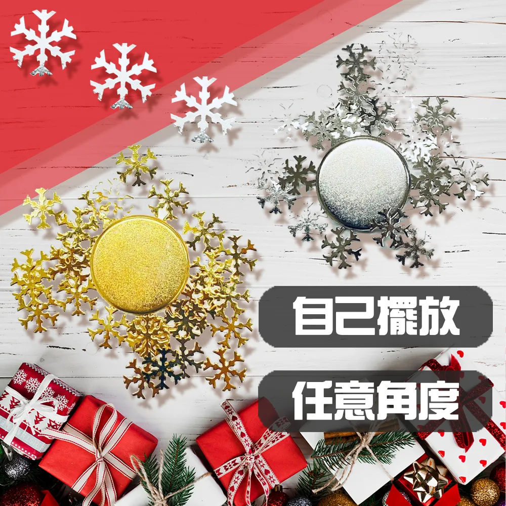 雪花磁石氣墊粉底霜韓國Perfect Skin磁石氣墊粉餅持久滋潤保濕 6.5g 歷史價格詳細信息