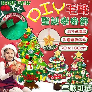 聖誕樹背心狗衣服 歷史價格詳細信息