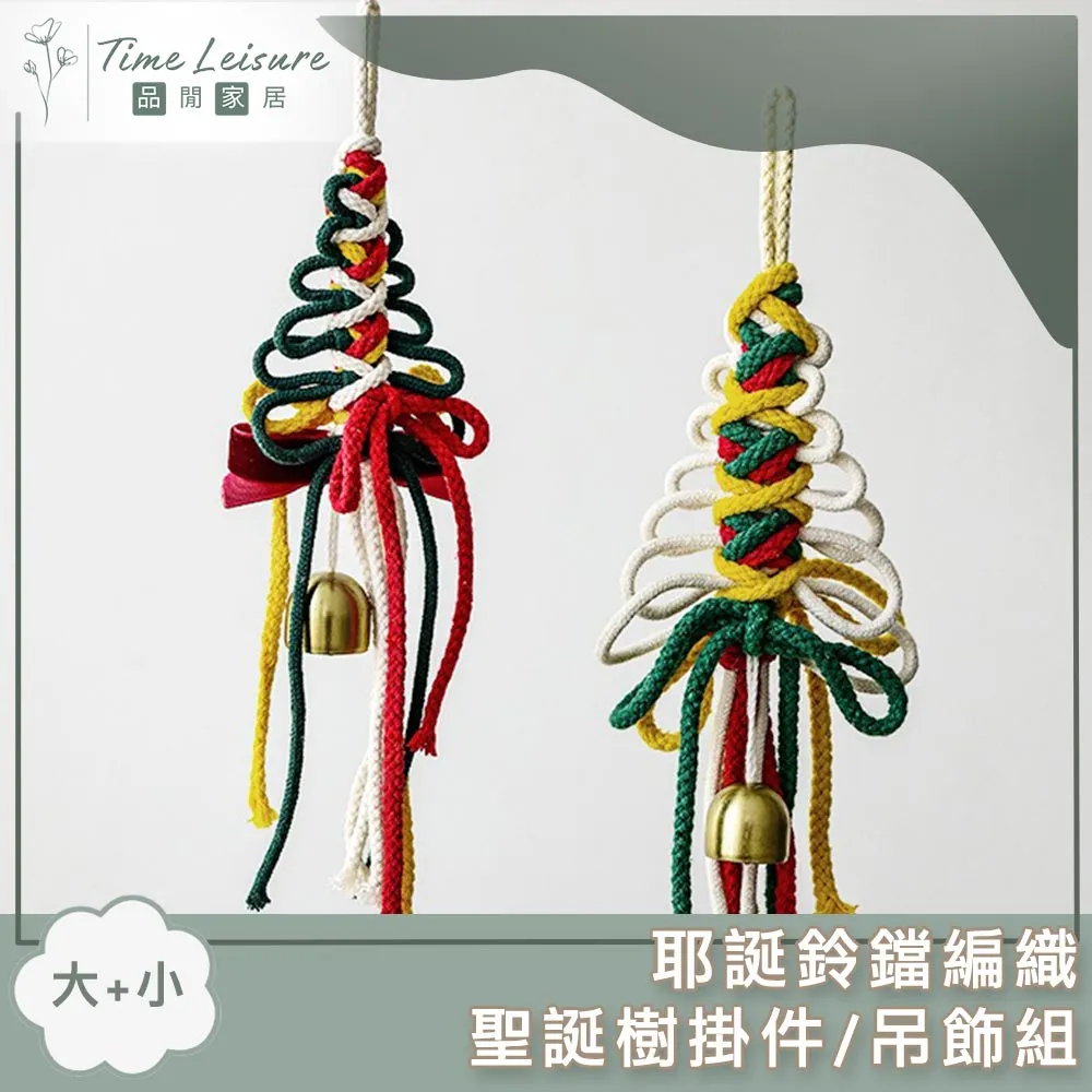 編織聖草：滿溢生命語法的自然書寫！與萬物建立神聖關係，創造生生不息的禮物經濟 歷史價格詳細信息