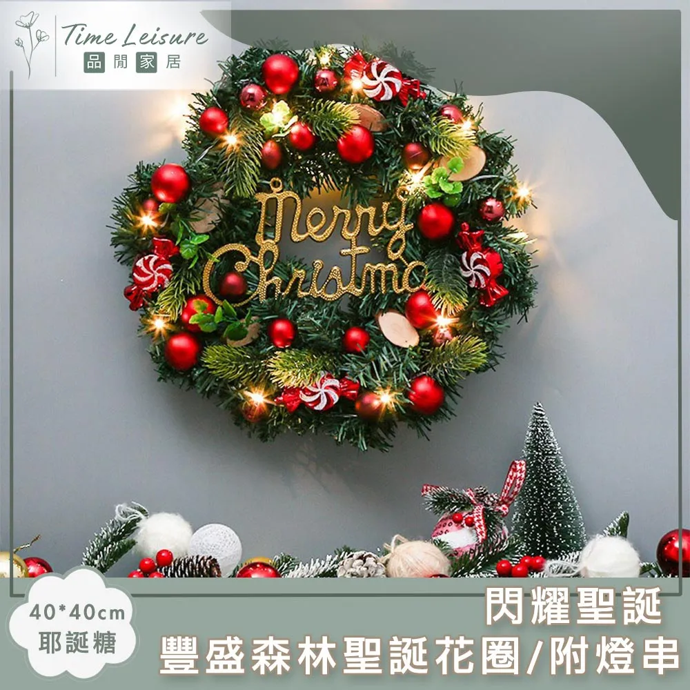 聖誕花心串棉花糖 整盒 聖誕點心 聖誕節必備 聖誕棉花糖 歷史價格詳細信息