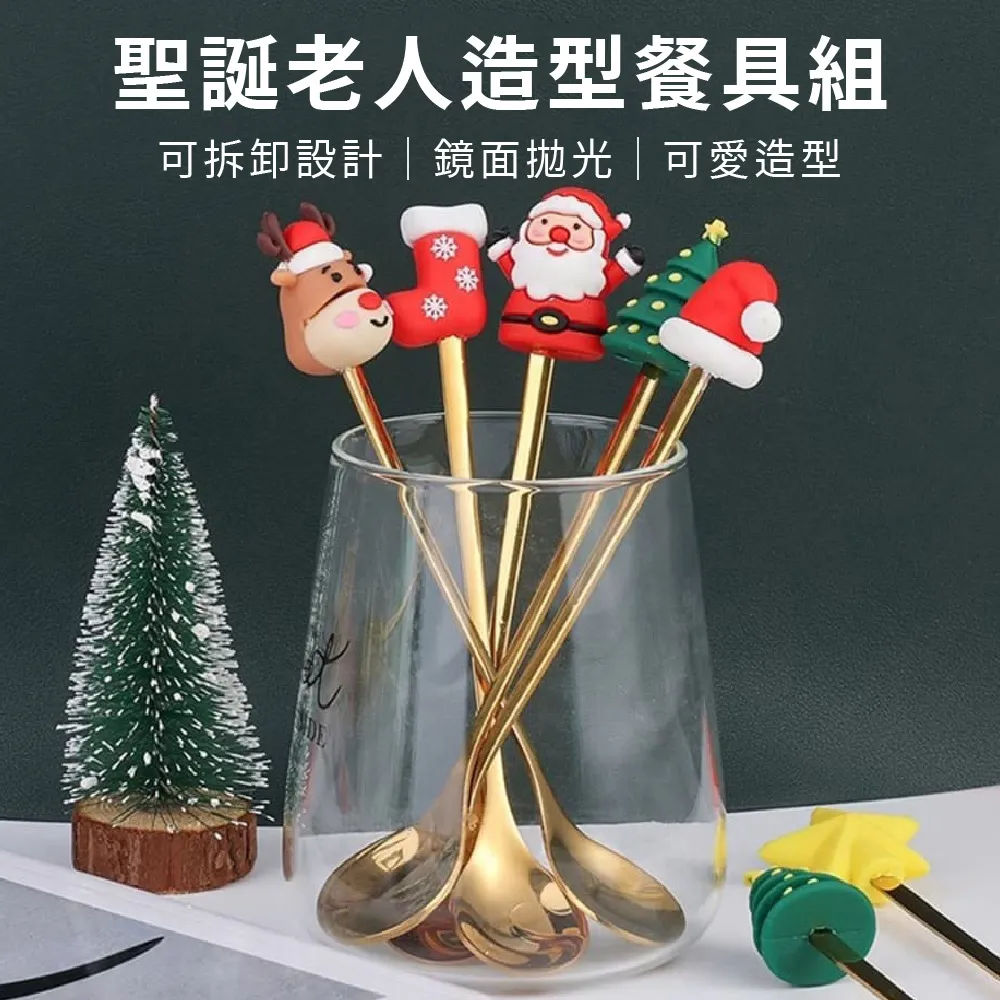 聖誕老人造型頭戴飾/造型髮箍/萬聖節表演服裝/道具/飾品【1X033C36】 歷史價格詳細信息