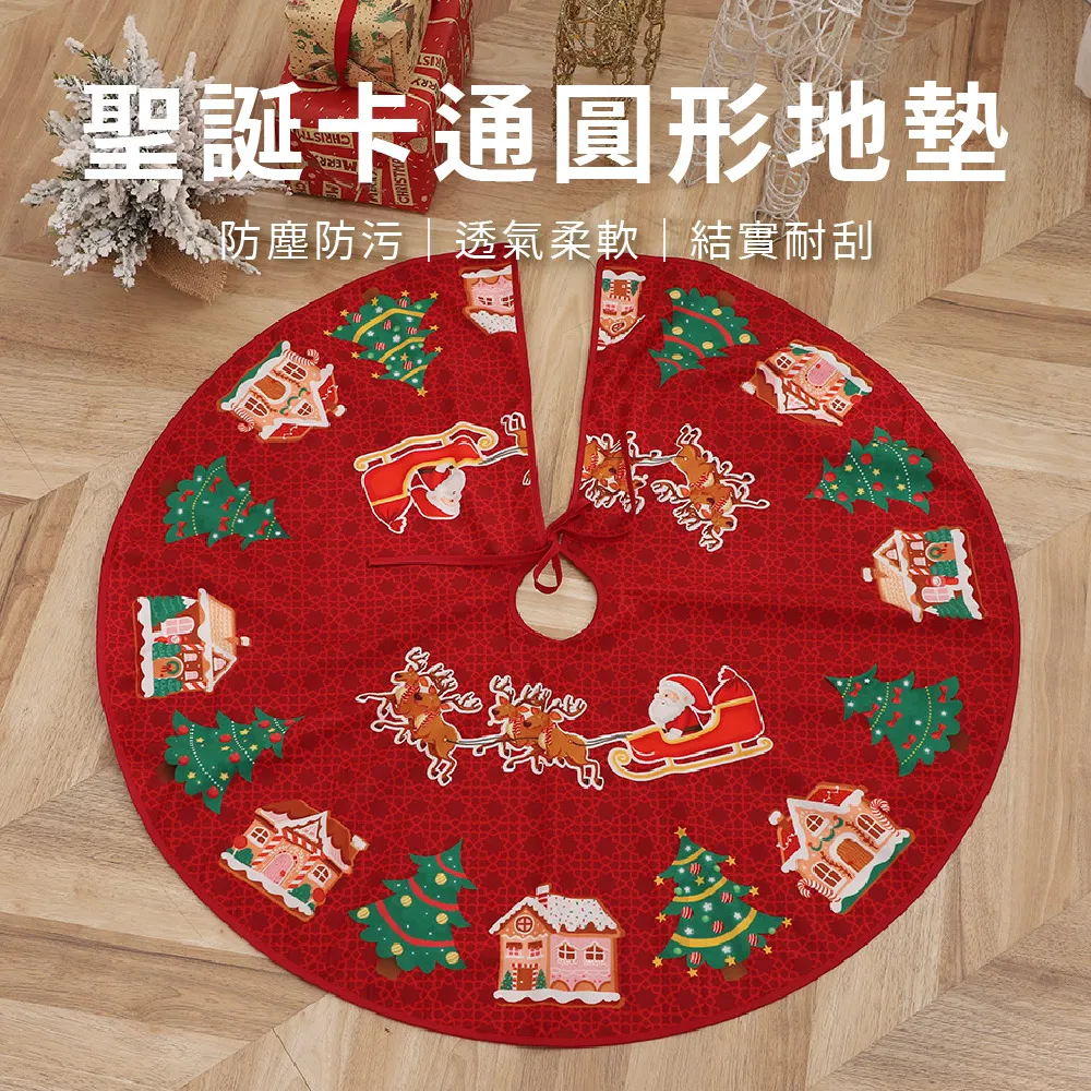 聖誕卡通胸針、髮圈/聖誕髮飾/聖誕節裝扮/聖誕飾品/兒童髮夾/派對飾品/聖誕節禮物/禮品/贈品/批發-久久霸禮贈品 歷史價格詳細信息