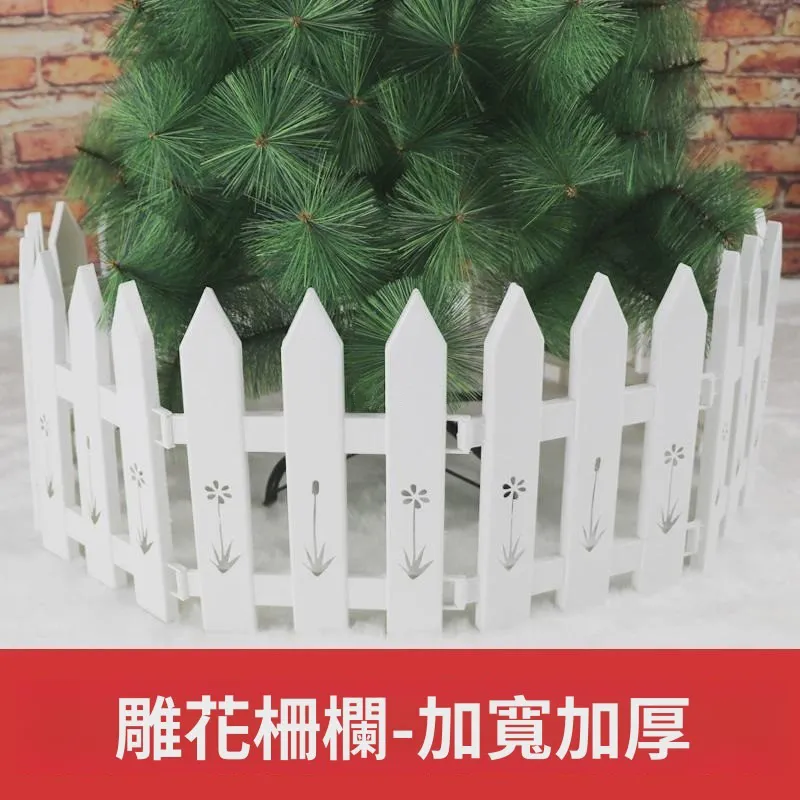 聖誕節聖誕樹開窗櫥窗袋樹禮物袋手提袋聖誕平安夜禮袋 歷史價格詳細信息