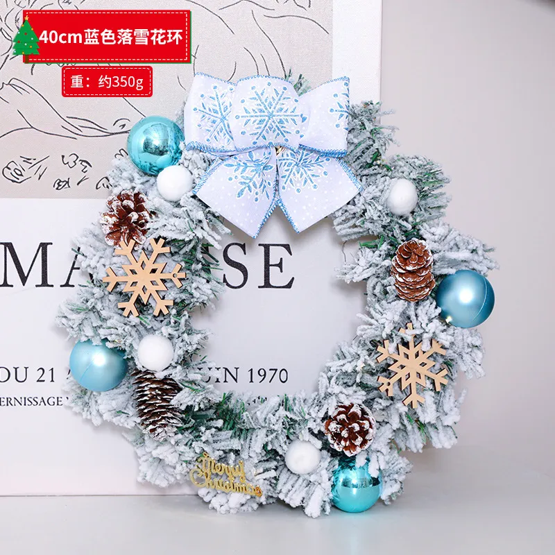 聖誕花圈 幼稚園 教會 櫥窗 咖啡廳 擺飾 聖誕樹 超取只能一個 耶誕夜 耶誕城 耶誕活動【聖誕特區】 歷史價格詳細信息