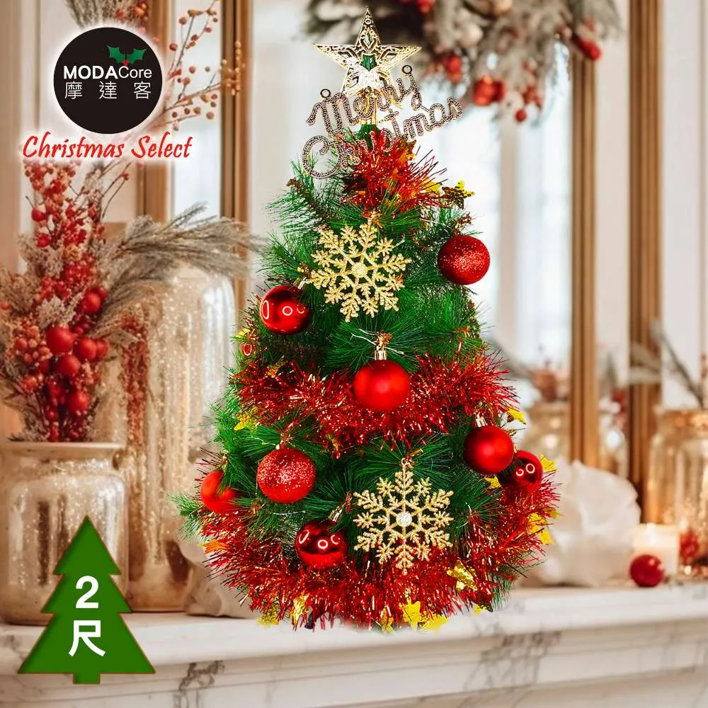 舞西班牙佛拉門戈舞肚皮舞挪威麻翻腰包臀大擺裙品牌ess25 歷史價格詳細信息