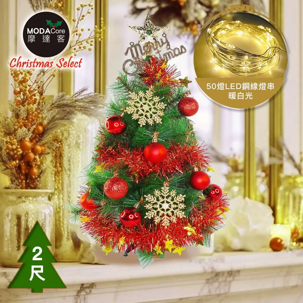 舞西班牙佛拉門戈舞肚皮舞挪威麻翻腰包臀大擺裙品牌ess25 歷史價格詳細信息