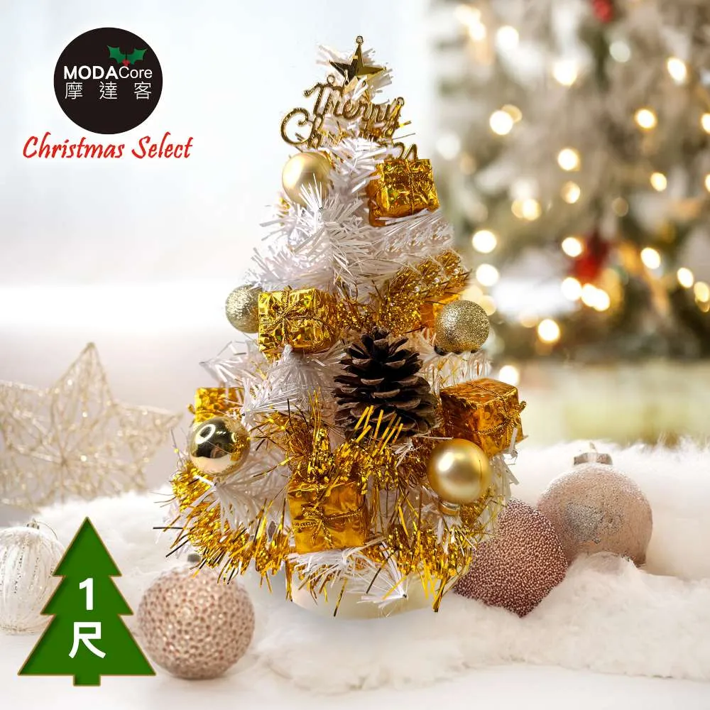 【夢巴黎】30支組 蝴蝶結兒童衣架(30支組 衣架 小衣架 寶寶衣架 兒童衣架 小孩衣架 寵物衣架 無痕衣架) 歷史價格詳細信息