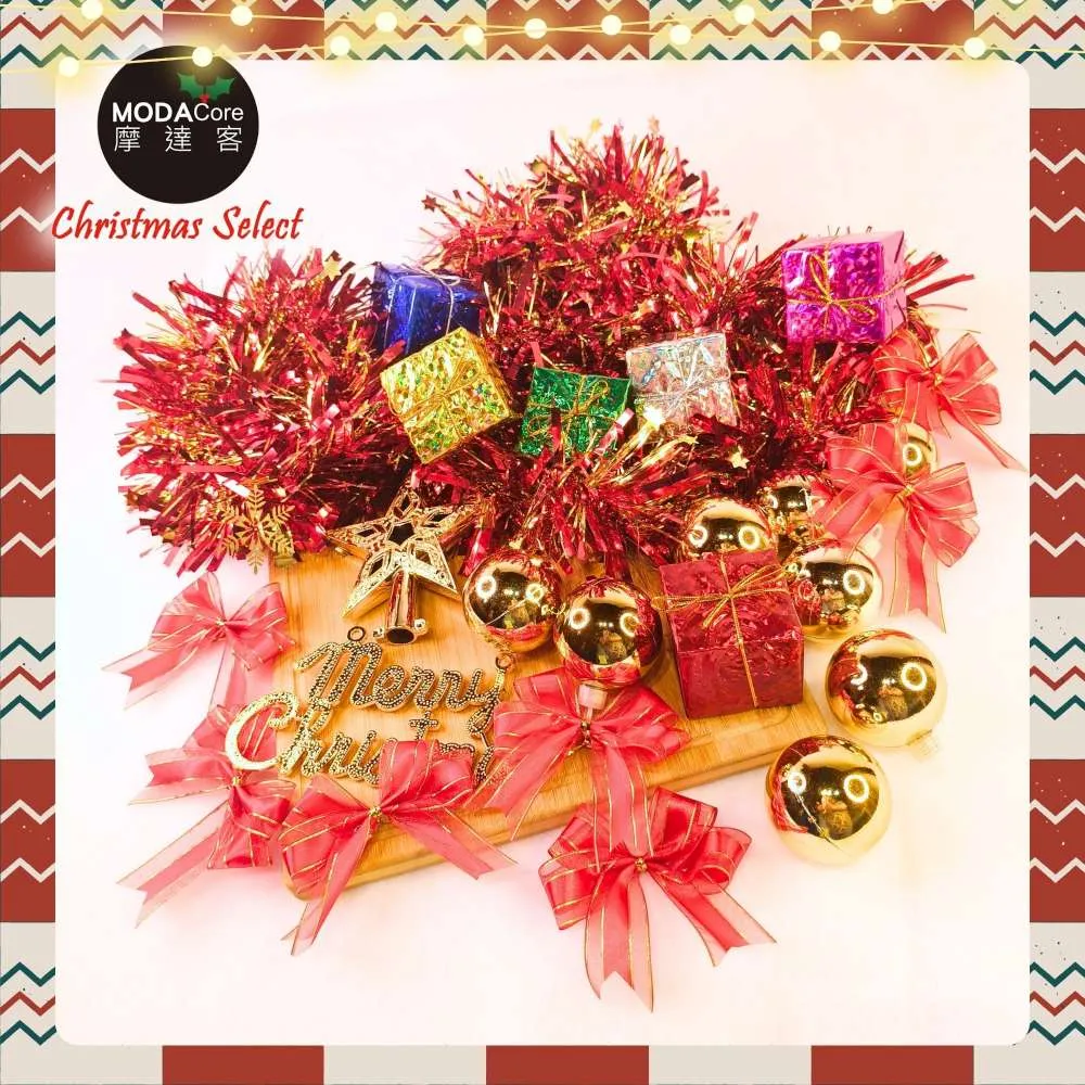 摩達客2尺樹適用-聖誕裝飾配件包組~藍雪銀系(2尺樹適用)(不含聖誕樹/不含燈) 歷史價格詳細信息