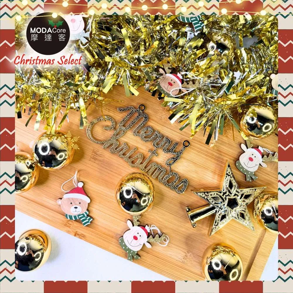 摩達客2尺樹適用-聖誕裝飾配件包組~藍雪銀系(2尺樹適用)(不含聖誕樹/不含燈) 歷史價格詳細信息