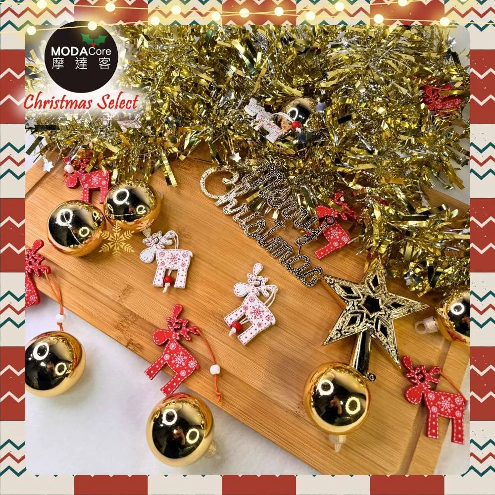 摩達客2尺樹適用-聖誕裝飾配件包組~藍雪銀系(2尺樹適用)(不含聖誕樹/不含燈) 歷史價格詳細信息