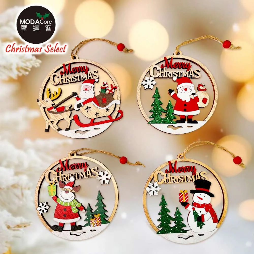 摩達客耶誕-質感聖誕帽木質彩繪(單面)吊飾-小熊+麋鹿混款16入(8入*2盒裝) 歷史價格詳細信息