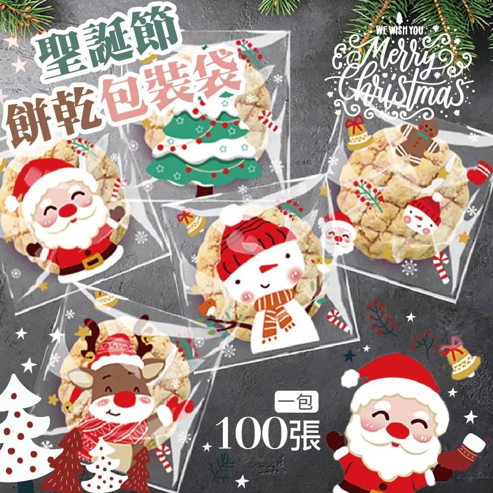 5款聖誕音樂盒 音樂盒 飄雪 聖誕水晶球 聖誕禮物 雪人 聖誕老人 交換禮物 聖誕提燈 歷史價格詳細信息