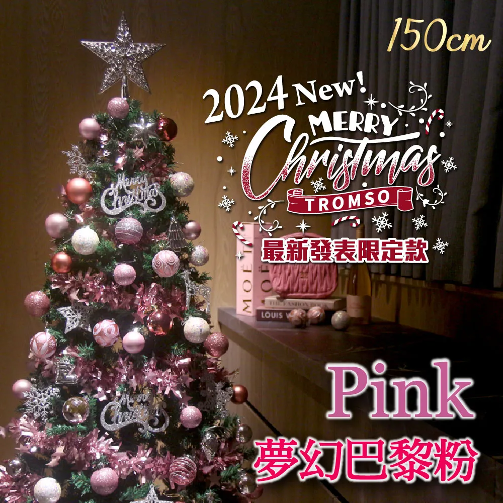 【夢巴黎】5包組 特大包 廚房清潔濕巾 80抽x5包 藍色(5包組 廚房濕巾 廚房濕紙巾 去油污濕巾 去漬 去油污) 歷史價格詳細信息