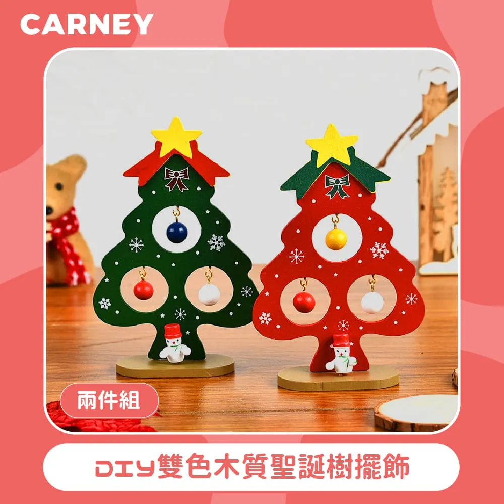 聖誕-卡通雙面手提袋 歷史價格詳細信息