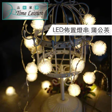 【耶誕佈置】5吋簍空雙色星星彩條金蔥條龍柱(3條一組-顏色隨機出貨) 可掛聖誕樹/門窗邊/牆沿/派對裝扮用 歷史價格詳細信息