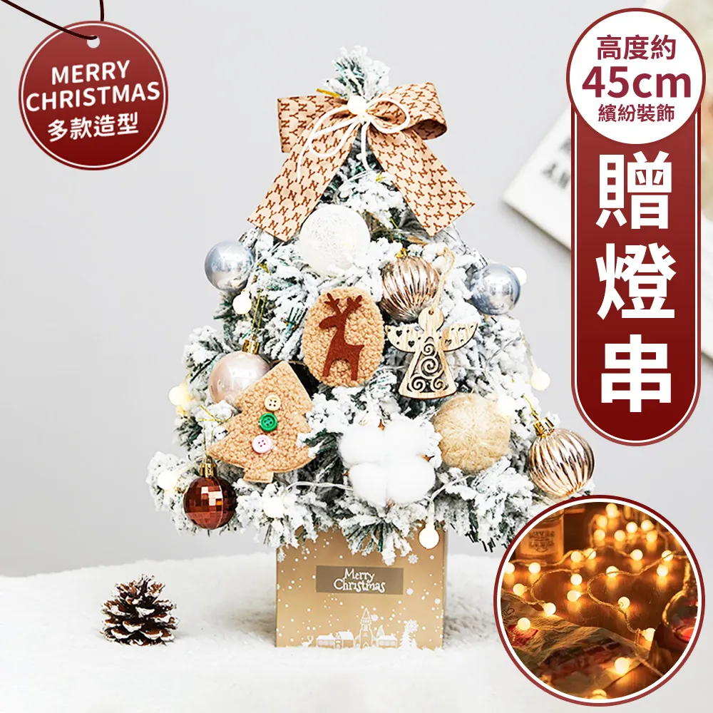 禮物交換 卡通DIY亞克力牌祝福語鋼絲繩字牌鑰匙圈鑰匙扣掛件創意個性汽車鑰匙圈鑰匙扣 鑰匙扣掛飾 鑰匙圈吊飾 包包掛飾ZC001 歷史價格詳細信息