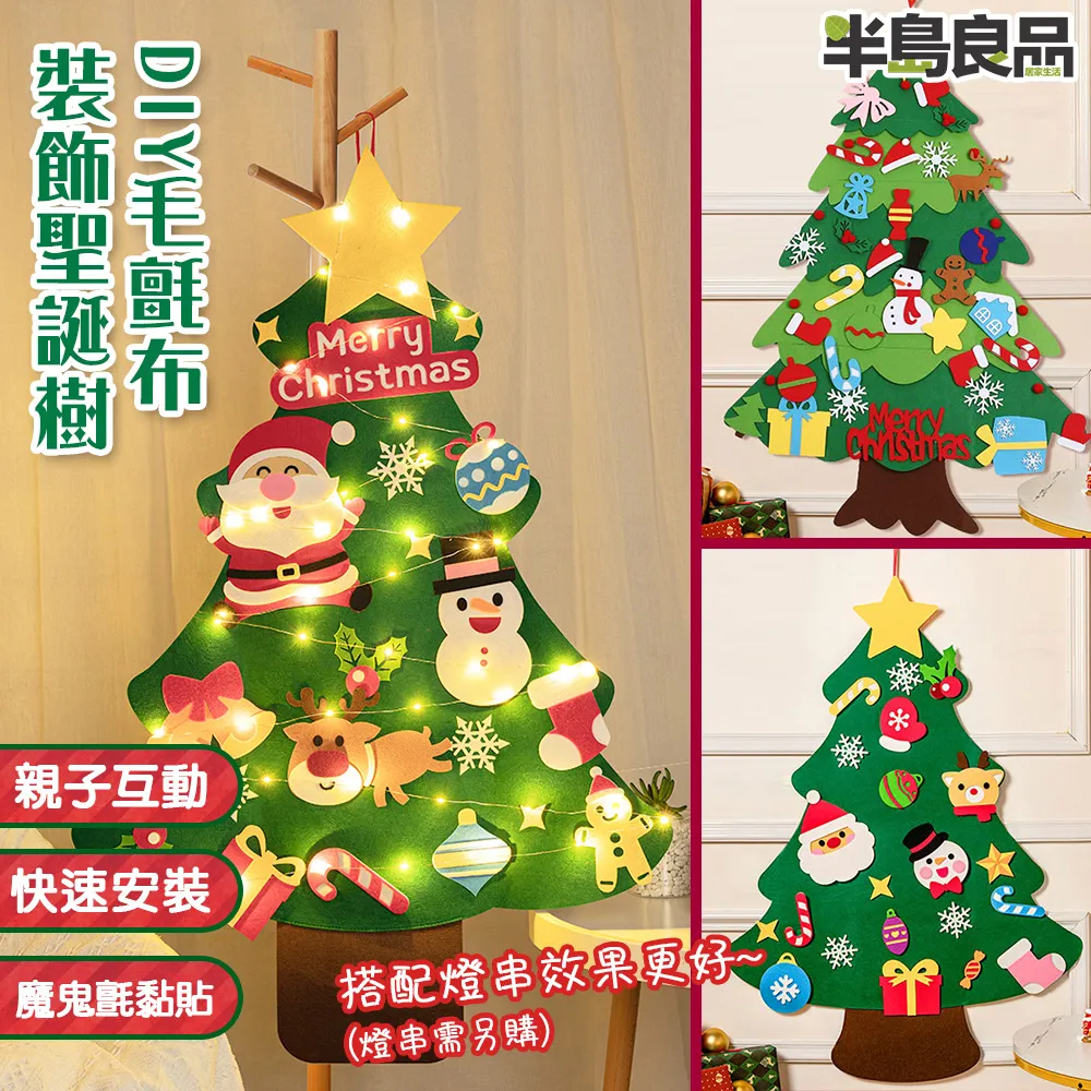 聖誕樹節慶佈置聖誕球耶誕樹 60mm珠光藍球(12入/組) 歷史價格詳細信息