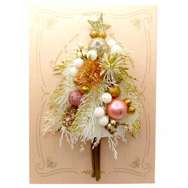 【裝飾燈大師】裝飾花材仿真花材-金尤加利葉單叉(8枝入) 歷史價格詳細信息