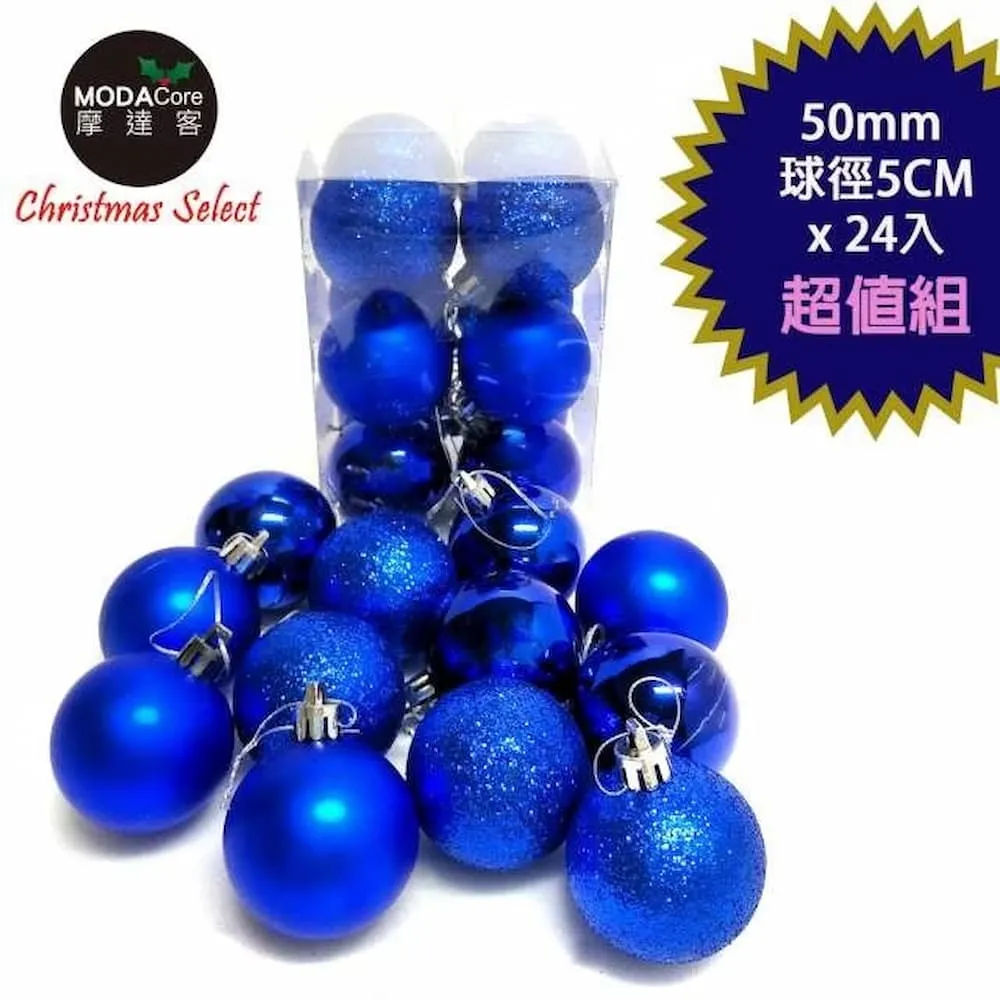 24款聖誕圖案投影燈 手電筒 投影燈飾 氣氛燈 禮品 派對活動 歷史價格詳細信息
