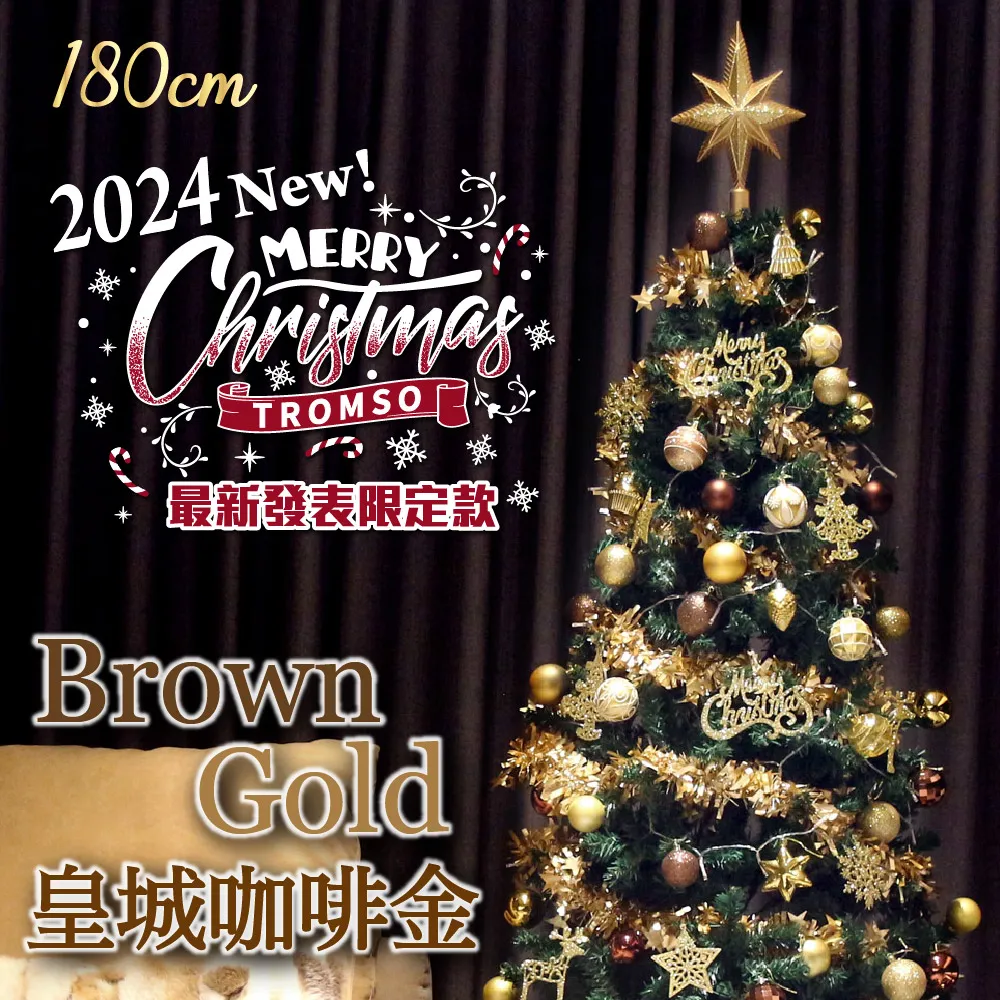 【贈送咖啡券】HP Color Laser MFP 179fnw 彩色雷射複合機 歷史價格詳細信息