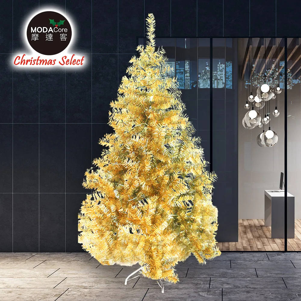 摩達客 台製豪華型8尺/8呎(240cm)晶透藍色聖誕樹 裸樹(不含飾品不含燈) 歷史價格詳細信息