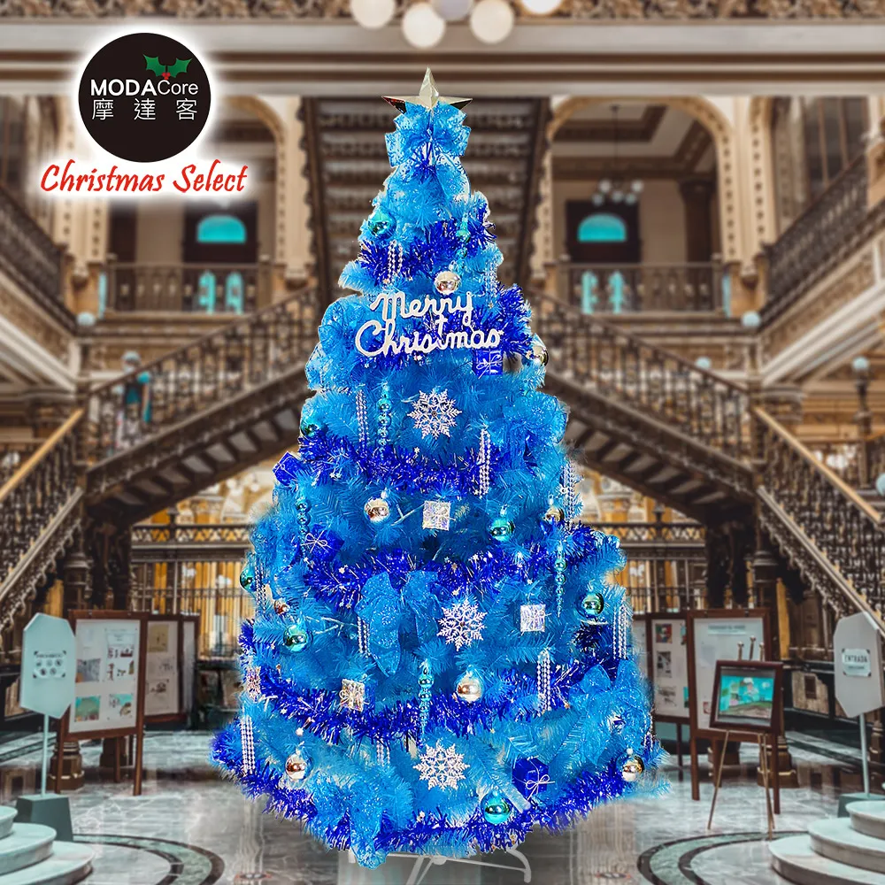 台灣製15呎/15尺(450cm)豪華版氣質霧金系聖誕樹(不含飾品)+100燈LED燈暖白光9串(附IC控制器)本島免運費 歷史價格詳細信息