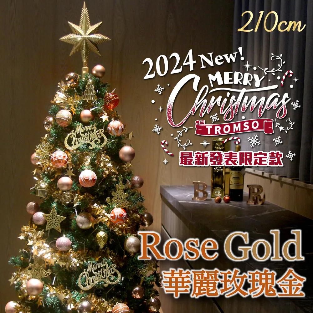 210華城小鋪 品質保證 ***22寸寬螢幕475*mm297mm (16:10) 專業級防窺片 歷史價格詳細信息