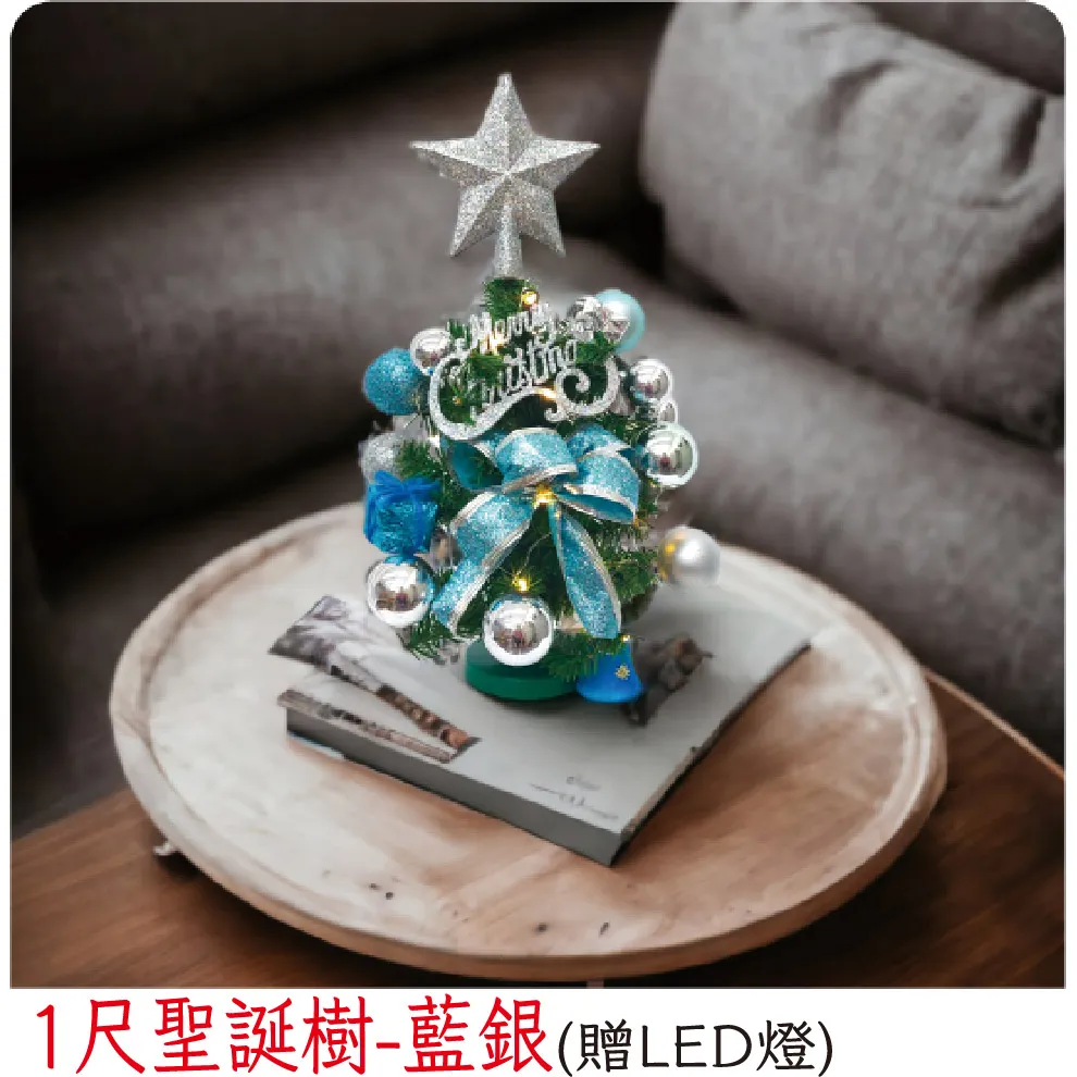 【裝飾燈大師】LED銀絲杯跑麋鹿-110V暖白 歷史價格詳細信息