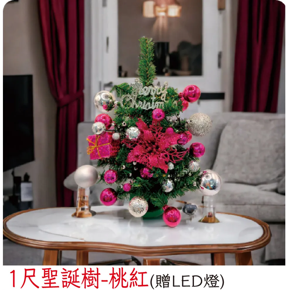 已組裝 BABU 8815 麵包超人 迷你益智積木 歷史價格詳細信息