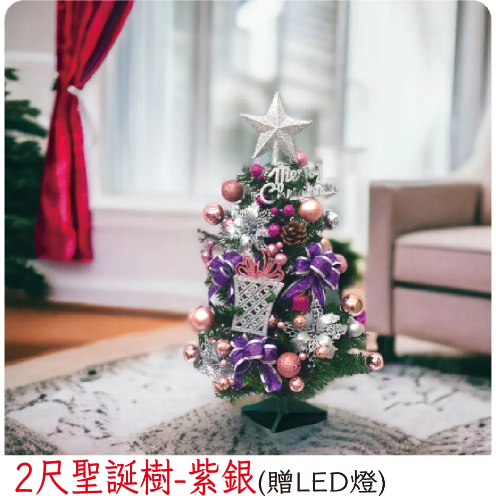 「已售」紫涅槃水晶 紫涅槃 高頻水晶 煙燻感 幻影水晶 骸骨水晶 新品種 色澤美 看影片 冥想 編號 H284 歷史價格詳細信息