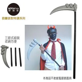 【摩達客】萬聖節派對頭飾-手工黑橘鬼手羽毛高帽造型髮箍 歷史價格詳細信息