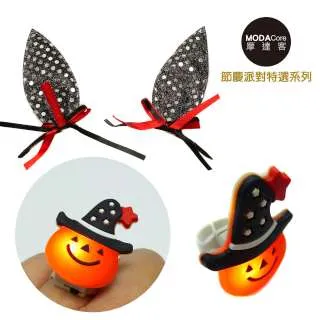 發光戒指七彩卡通閃光兒童發光玩具 小禮品地攤 歷史價格詳細信息