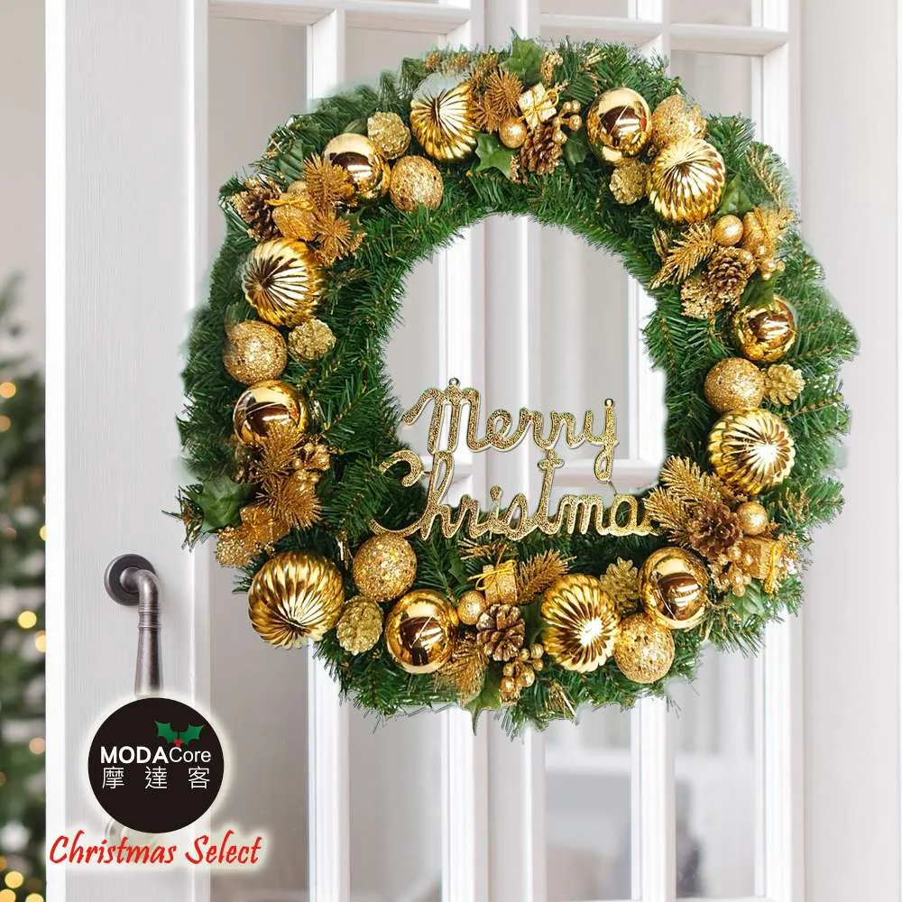 摩達客 24吋浪漫朵朵聖誕花豪華綠色聖誕花圈福臨圈(香檳雙金系)(台灣手工藝製/免組裝) 歷史價格詳細信息