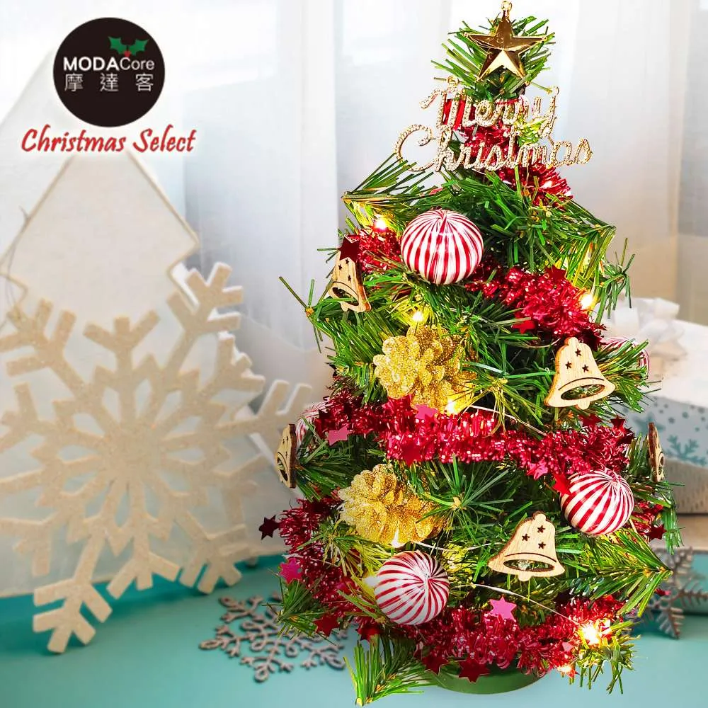 摩達客耶誕-質感聖誕帽木質彩繪(單面)吊飾-小熊+麋鹿混款16入(8入*2盒裝) 歷史價格詳細信息