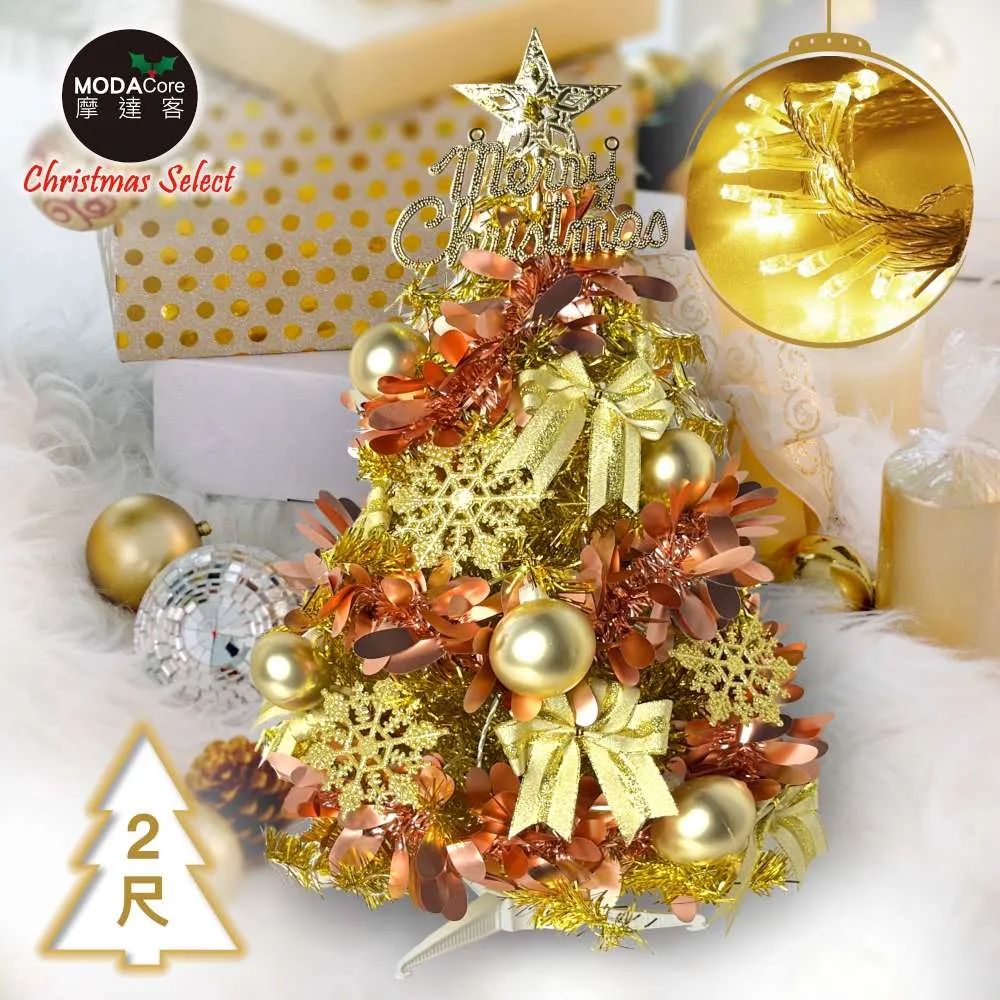 【贈品】電暖寶 雲朵朵暖手寶 粉紅萌豬(車麗屋) 歷史價格詳細信息