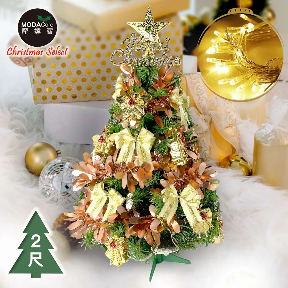 【贈品】電暖寶 雲朵朵暖手寶 粉紅萌豬(車麗屋) 歷史價格詳細信息