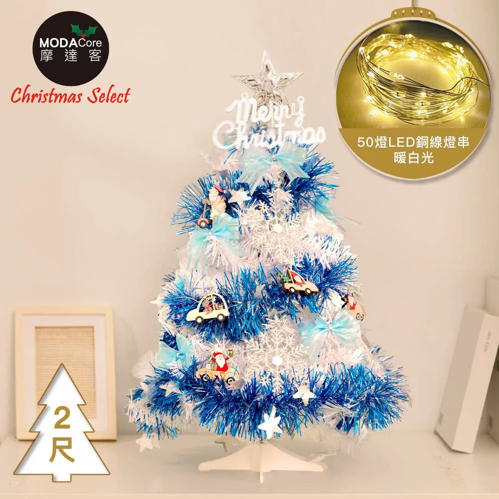 2尺2銅七星連線  七星劍 花紋鋼四面刃 高級黑檀木鞘  刻字  龍筑刀劍 歷史價格詳細信息
