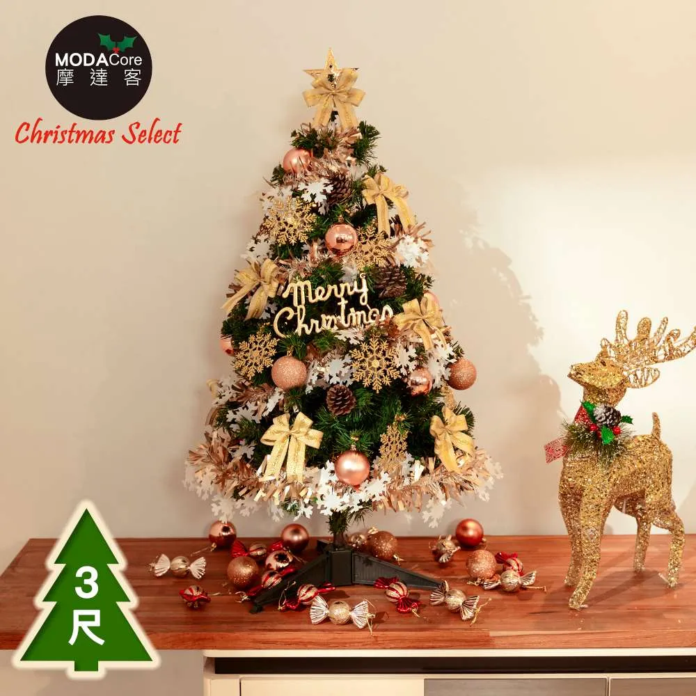 【全省免運】客製品 35X90X150/180CM 菱形網雙層穿鞋椅/鞋櫃/玄關架/收納架/信封架 居家cheaper 歷史價格詳細信息