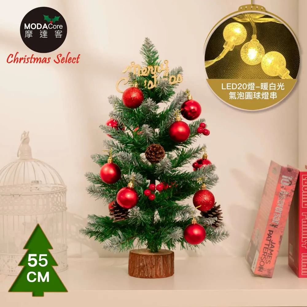 雪天果 枇杷軟喉糖 60g《日藥本舖》 歷史價格詳細信息