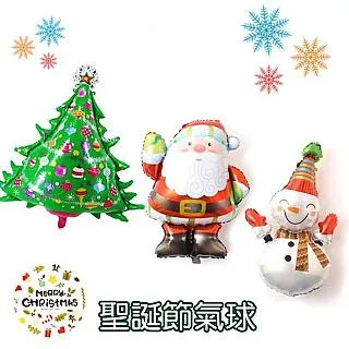 大號聖誕襪 聖誕節裝飾 歷史價格詳細信息