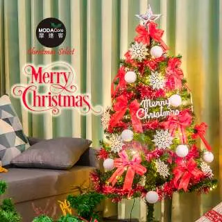 摩達客 聖誕燈50燈LED樹燈串 (四彩光透明線)(附控制器跳機)(高亮度又省電) 歷史價格詳細信息