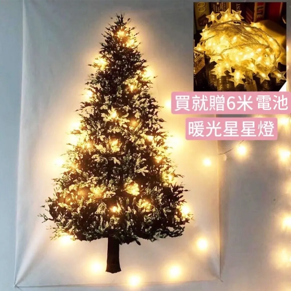 聖誕樹背心狗衣服 歷史價格詳細信息