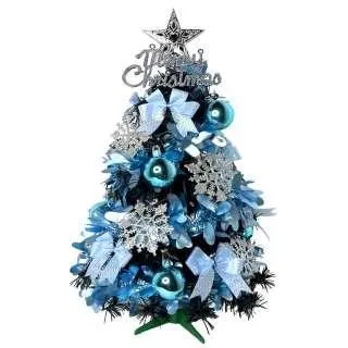 【摩達客耶誕限定】-2尺/(60cm)特仕幸福型黑色聖誕樹 (土耳其藍銀雪系)不含燈 歷史價格詳細信息