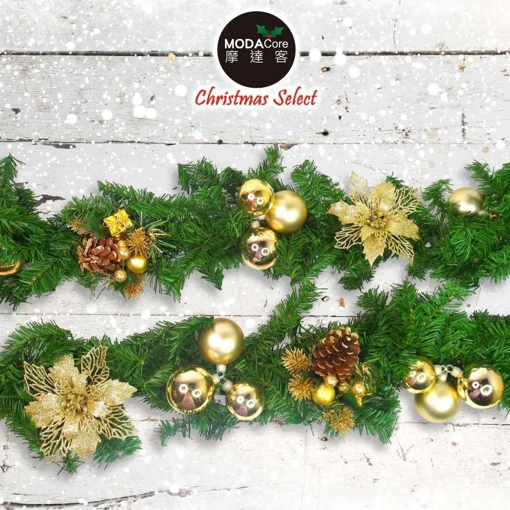 摩達客台製9呎(270cm)聖誕裝飾樹藤條 (金色系) (可彎曲調整/可掛門邊/窗邊/牆沿) 本島免運費 歷史價格詳細信息