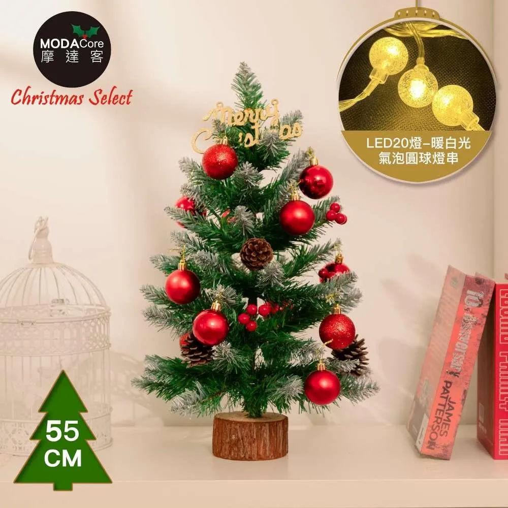 摩達客-優雅質感環保麥稈拉絲玫瑰金系護頸傾斜狗碗貓碗寵物碗/L號 歷史價格詳細信息