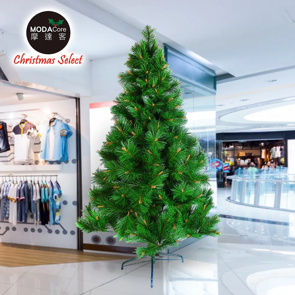 【摩達客】台灣製8尺(240cm)特級白色松針葉聖誕樹 (紅金色系)+100燈LED燈4串彩光(附控制器跳機) 歷史價格詳細信息