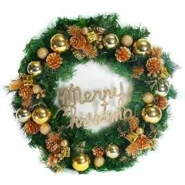 【摩達客】20吋時尚優雅白色聖誕花圈(紅金色系)(台灣手工組裝出貨) 歷史價格詳細信息