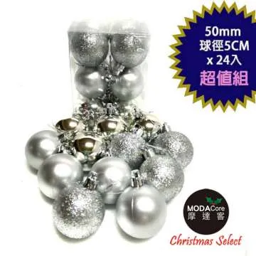24款聖誕圖案投影燈 手電筒 投影燈飾 氣氛燈 禮品 派對活動 歷史價格詳細信息