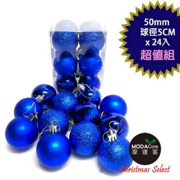 24款聖誕圖案投影燈 手電筒 投影燈飾 氣氛燈 禮品 派對活動 歷史價格詳細信息