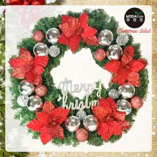 摩達客 花藝★20cm大聖誕花材擺飾插飾*3朵入(浪漫紅色系)★插花居家藝術 歷史價格詳細信息